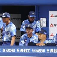 Yahoo!ニュース - News update