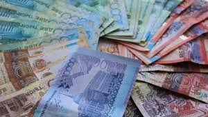 The institution charged with keeping your funds secure and fostering their growth into a sizable sum has a lot of expectations to meet. Introducing Time Restricted Deposits Will Help Stabilise Local Banks Says National Bank Head