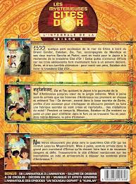 Les myst rieuses cit s d torrents for free, downloads via magnet also available in listed torrents detail page, torrentdownloads.me have largest bittorrent database. Les Mysterieuses Cites D Or Saison 3 6 Dvd Cede Com
