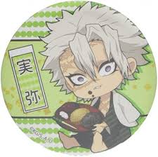Anime spinning blades live wallpaper. Enjoy Ohagi Like Sanemi Shinazugawa Demon Slayer Recipe