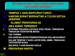 6 oktober 201811 september 2019 adminukmkikemahasiswaan. Pengenalan Kepada Aspek Pengurusan Tatatertib Dalam Perkhidmatan Awam Ppt Download