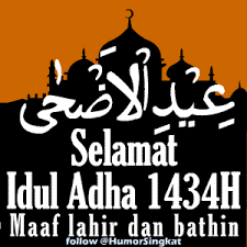Gambar Dp Bbm Ucapan Idul Adha 7 Animasi Gambar Teks