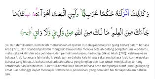 We did not find results for: Inilah 17 Nama Lain Alquran Yang Agung Amazing Qur An