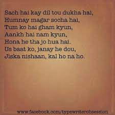 Pin On Poetry
