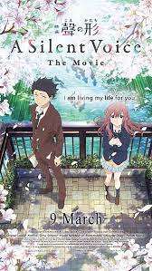 This is one of the message that i feel the movie tries to convey and i believe it's a wonderful lesson to everyone. A Silent Voice Koe No Katachi 2016 By Allen Kwan Cultural Panopticon Medium