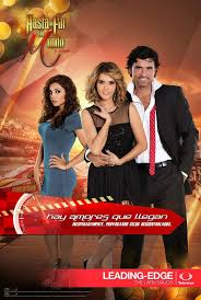 Tv Novelas Magazine Hasta El Fin Del Mundo Posters Oficiales Latino Artists Telenovelas Series Movies