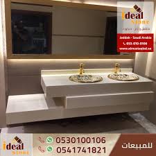 مصنع ايديال استون مغاسل رخام طبيعي وصناعي تفصيل حسب الطلب مغاسل رخام حديثة مغاسل رخام جدة خبرة اكثر من 22 عاما Home Decor Decor Villa Design