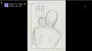 Now, with the conclusion to the series on the horizon, fans are desperate to know what date will the attack on titan manga and anime officially end. When Will Attack On Titan Manga End Otakukart