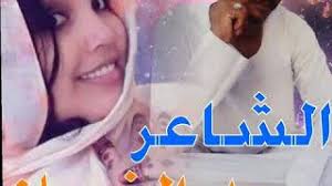 11:01 ود البلد 62 418 просмотров. Ø§Ù„Ø´Ø§Ø¹Ø± Ù…Ø­Ù…Ø¯ Ø§Ù„Ø®Ù…Ø¬Ø§Ù† Ø§Ù„Ø¨Ø·Ø­Ø§Ù†ÙŠ Youtube