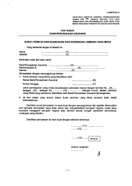 Contoh surat permohonan pengembalian dana.docx. Surat Pernyataan Pengembalian Uang