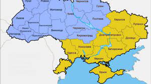 Подробная карта львова (украина) с улицами и номерами домов на сайте и в мобильном приложении яндекс.карты. Vo Lvove Napechatali Kartu Ukrainy Bez Kryma Novosti Zapadnoj Ukrainy Segodnya