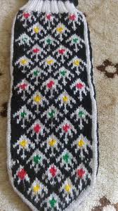 Sirnak In Namaz Coraplari Corap Patikler Desenler