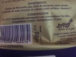 Assylor Pain De Mie Nature