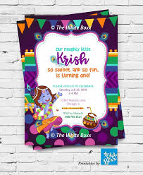Baby Boy 1st Birthday Card Printable Krishna Hindu God Themed Birthday Invite Invitation Card Etsy Printable Birthday Invitations Baby Birthday Invitations Birthday Invitations