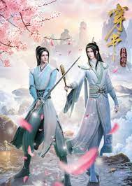 Assistir Scumbag System Episodio 01 Online Donghua No Sekai Donghuas Online