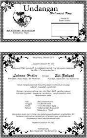 ( unduh contoh undagan kraftpaper ). 850 Contoh Undangan Walimahan Gratis Terbaru Contoh Undangan