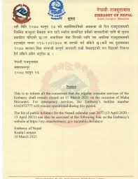 We did not find results for: Embassy Of Nepal Malaysia Photos Facebook