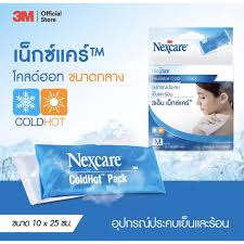 ภายหลังการฉีดวัคซีน อาจเกิดอาการปวดบวม แดง และร้อน บริเวณที่ฉีดได้ ผู้ปกครองสามารถให้การดูแลได้โดยการประคบ เย็น. à¸– à¸‡à¸›à¸£à¸°à¸„à¸šà¸£ à¸­à¸™ à¹€à¸¢ à¸™ Nexcare Size S M Shopee Thailand