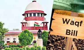 മുനമ്പത്തേത് വഖഫ് ഭൂമിയല്ലെന്ന ഹൈക്കോടതി ഉത്തരവ് സ്‌റ്റേ ചെയ്ത് സുപ്രീംകോടതി, കമ്മീഷന്റെ പ്രവര്‍ത്തനം തുടരാം