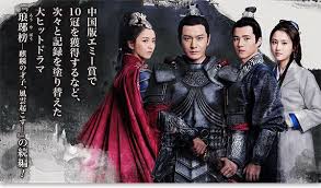 nirvana in fire 2 琅琊榜之风起长林2017 nirvana in fire movies drama