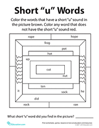 short u sounds color puzzle worksheet education com