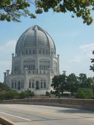 The temple celebrates the bahá'í faith,. The Baha I Temple Reminds Me Of Something Picnic At The Cathedral
