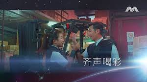 Chio bu rui en ish very ky! Therbkd Youtube