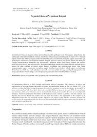 Pada november 2019 lalu, ahok diangkat menjadi komisaris utama pertamina. Pdf Sejarah Elemen Perpaduan Rakyat History Of The Elements Of People S Unity