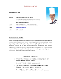 Kamlesh Cv