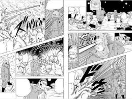 .ball super manga chapter 72 was only released a few hours ago but already, we have a pretty clear understanding for what's going to happen in dragon ball one thing that isn't speculation, is the official release date for dragon ball super manga chapter 73, which is set for the 20th of june 2021. Did Dragon Ball Super Sneakily Introduce A New Android