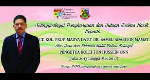 Madya dato' dr samsu adabi mamat. Assalamualaikum Dan Selamat Kolej Tun Hussein Onn Ukm Facebook