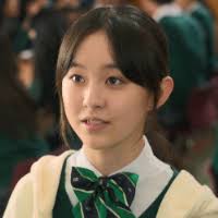 Eda Çağlayan MBTI personality type: : INFP