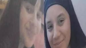 Buscan a Maritza Barrera Coronado, Menor Desaparecida en Ensenada