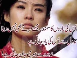 May 15, 2021 petra mede / petra mede is a swedish comedian, dancer, actress, and television presenter. Hum Roye Gy Itna Hamy Maloom Nhi Tha Maula Maula Mera Yar Mila Dy By Amazing World
