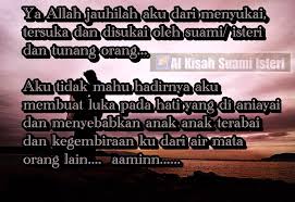 Al Kisah Suami Isteri Posts Facebook