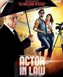 Mehwish Hayat Indian Movie Songs Free Movies Online Pakistani Movies