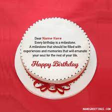 Pin On Sweet Birthday Quotes