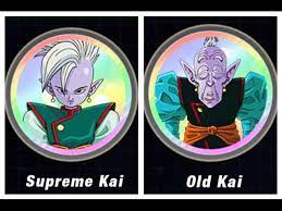 How to obtain supreme kai & old kai ur awakening medals. Dragonball Z Dokkan Battle How To Obtain Supreme Kai Old Kai Ur Awakening Medals Youtube