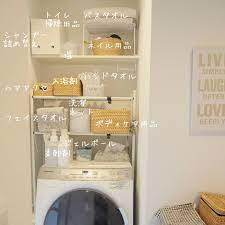 画像に含まれている可能性があるもの 室内 home appliances stacked washer dryer washer and dryer