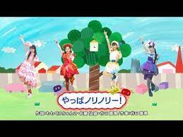 ももくろちゃんzの幼児向けの新 知育バラエティ番組 とびだせ ぐーちょきぱーてぃー より 新番組の新コーナー エアーしおりん の動画が公開された ダンス動画 幼児体操 ダンス