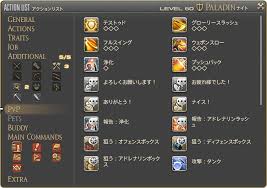 ｐｖｐ フロントライン フィールド オブ グローリー 砕氷戦 雑記