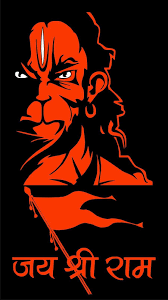 Check spelling or type a new query. Hanuman Full Hd Wallpaper 1920x1080 Download
