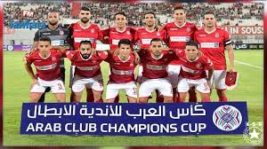 أفضل تشكيلة للمنتخب المغربي للفوز على الكوت. Ø§Ù„ØªØ´ÙƒÙŠÙ„Ø© Ø§Ù„Ø£Ø³Ø§Ø³ÙŠØ© Ù„Ù„Ù†Ø¬Ù… Ø§Ù„Ø³Ø§Ø­Ù„ÙŠ ÙÙŠ Ù…ÙˆØ§Ø¬Ù‡Ø© Ø§Ù„ÙˆØ¯Ø§Ø¯ Ø§Ù„Ù…ØºØ±Ø¨ÙŠ