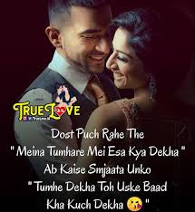 Nice quotes on women इस लेख में पत्निओं और महिलाओं के लिए उत्तम विचार बताए गए हैं। जिन्हें आप अपनी प्रियतमा के साथ साझा कर सकते हैं। lovely wife quotes in hindi and english. Truelove Truelove Xd Truelove Ia Truelove Truelove Xd Truelove Ia Trueloveia Truelove Truelove English Love Quotes Love Quotes Love Quotes With Images