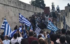 Με ανατροπή γεννιούνται οι ελπίδες, κερδίζεις τη ζωή». Symbainei Twra Xamos Sto Syntagma Epeisodia Kai Xhmika Sto Syllalhthrio Gia Th Makedonia Fanpage