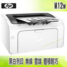 Create an hp account and register your printer; é–‹ç®±æŽ¨è–¦ptt æµ©æ˜‡ç§'æŠ€ Hp Laserjet Pro M12w é»'ç™½ç„¡ç·šé›·å°„å°è¡¨æ©Ÿ æœ‰é³¥ç¸æœ€ä¾¿å®œé–‹ç®±æ¶å…ˆå ± Udnéƒ¨è½æ ¼