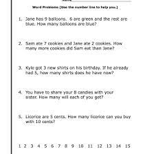 1st grade word problems (part 1). First Grade Math Word Problems