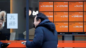 It supports most major and small cryptocurrencies. Major South Korean Crypto Exchange Raided By Police In Alleged 25 2m Fraud Case Bitcoin Insider