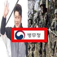  강경윤 기자 가수 김호중 (30)이 군 입대 예정일 당일 새벽 병원 응급실을 찾아 하루 입원을 한 사실이 새롭게 드러났다. ê¹€í˜¸ì¤' ë²•ì ëŒ€ì' í•˜ê²Œëœ ì´ìœ  ì „ ë§¤ë‹ˆì € êµ°ëŒ€ë…¼ëž€