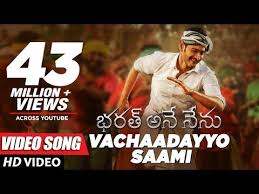 Vachaadayyo Saami Full Video Song Bharat Ane Nenu Video Songs Mahesh Babu Devi Sri Prasad Youtube Songs Bollywood Music Videos Mahesh Babu